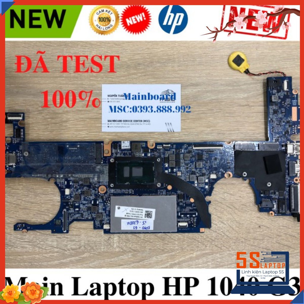 Main Laptop HP 1040 G3 - EliteBook Folio 1040 G3 / SR2F0 (Intel Core i5-6300U) / DA0Y0FMBAJ1