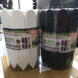 Hàng rào nhựa phân luống