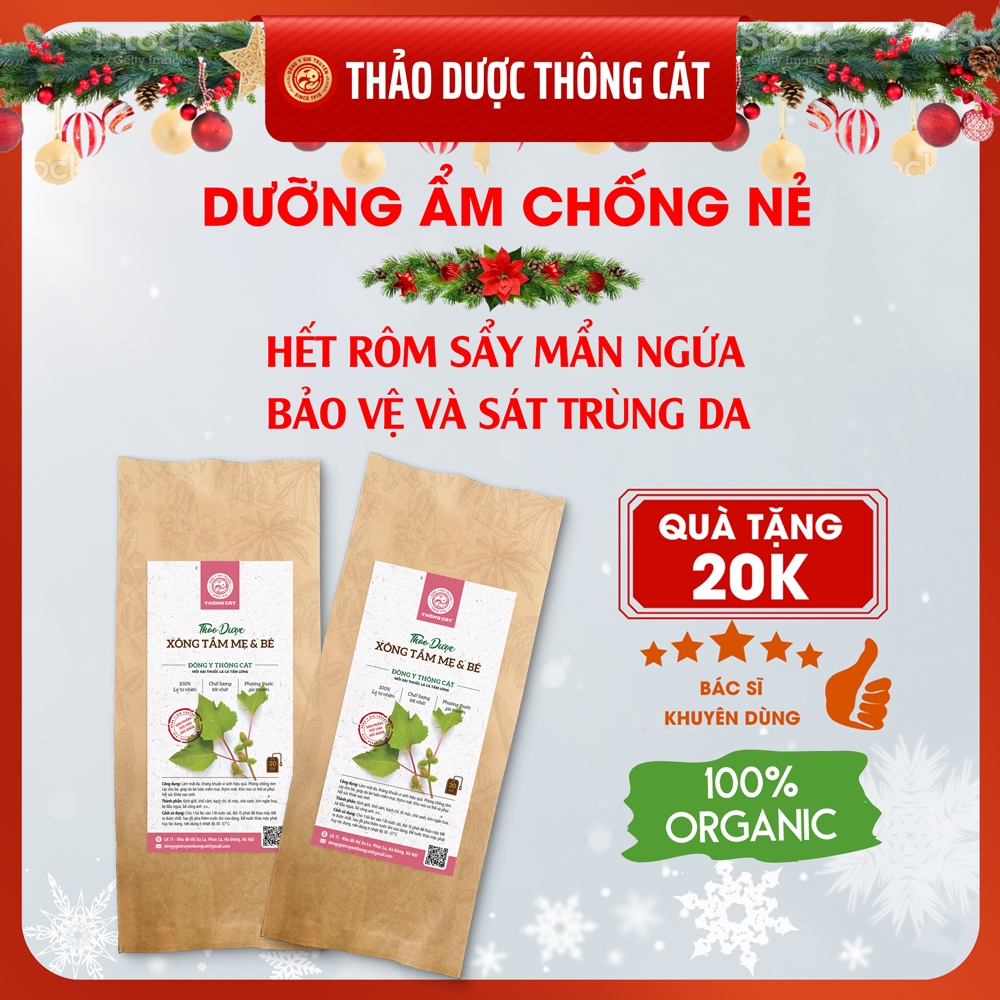 Thảo mộc xông tắm mẹ và bé Đông y gia truyền thông cát (SINCE 1918)_hết rôm sảy, mẩn ngứa,dùng cho cả xông tắm sau sinh