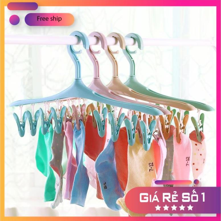 Móc Phơi Quần Áo Kèm 8 Kẹp Gọn Gàng - GDNC0256