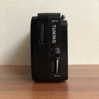 Máy Radio chuyên dụng SW-607