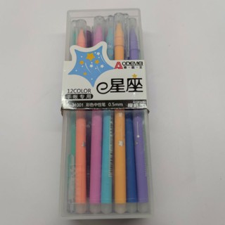 bút vẽ ODEMEI các màu
