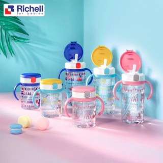 Cốc tập uống ống hút hải quân richell 200ml/320ml