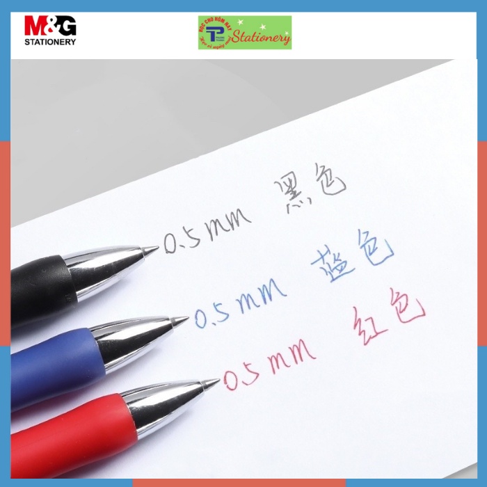 Bút ký, bút gel nước siêu trơn M&G K35 ngòi 0.5mm mực đều viết đẹp hàng chính hãng