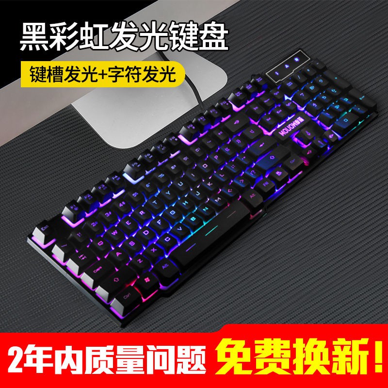 Bàn Phím Cơ Chơi Game Qwerty Có Dây Kết Nối Bluetooth Có Đèn Led Phát Sáng Phong Cách Punk