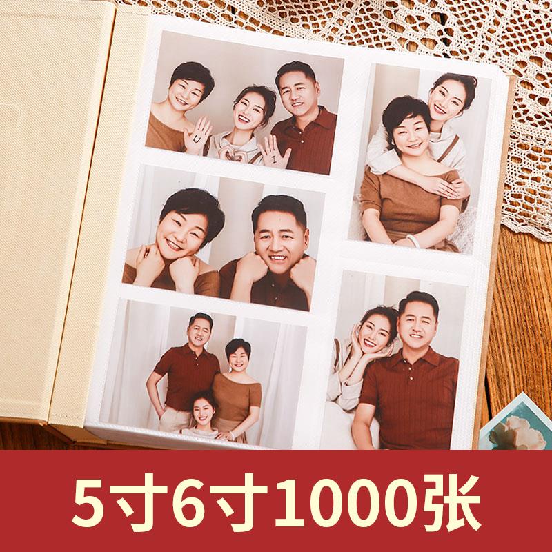 Album Ảnh Gia Đình Chất Lượng Cao 5 inches 6 inches 1000