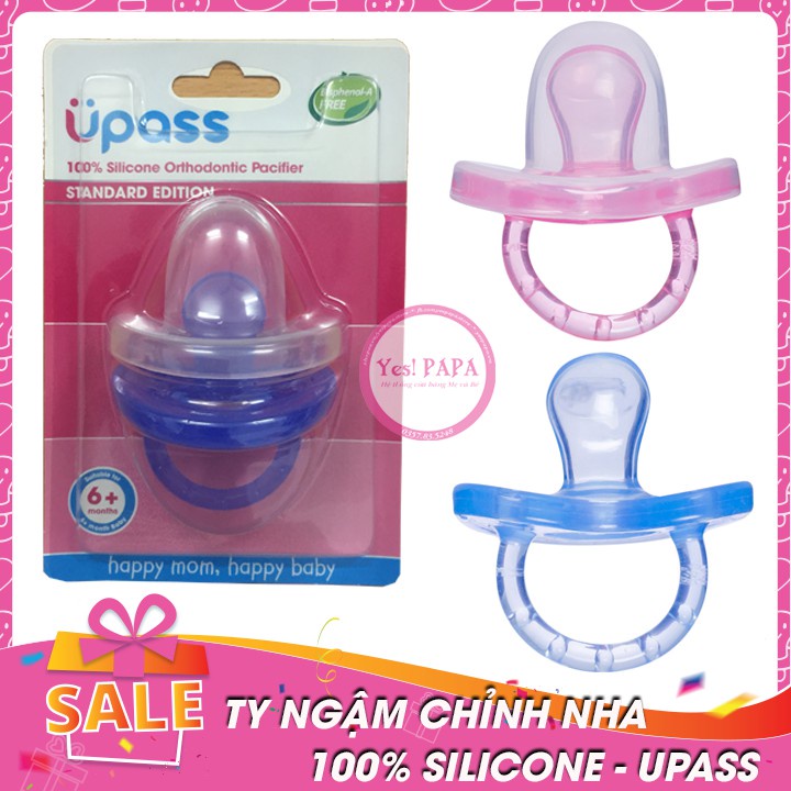 (Hàng Thái Lan) Bộ 2 Ty ngậm chỉnh nha Upass cho bé không BPA / UP0284N