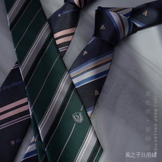 [Lin Yuejun] Original Tie Nữ jk Đồng Phục Áo Sơ Mi Nam DK Phong Cách Nhật Bản Preppy Phong Cách Thường Ngày Xanh Sọc Thời Trang gSfc