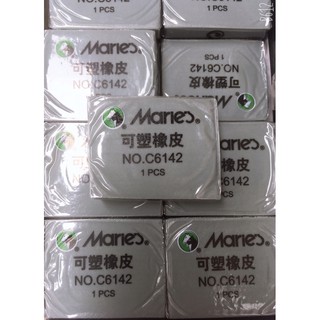 [Cheapy] TẨY ĐẤT SÉT, GÔM ĐẤT SÉT MARIES