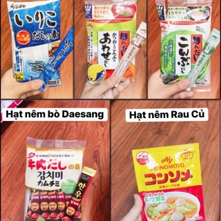(Tách bán lẻ Gói) Hạt Nêm Cho Bé NHẬT BẢN