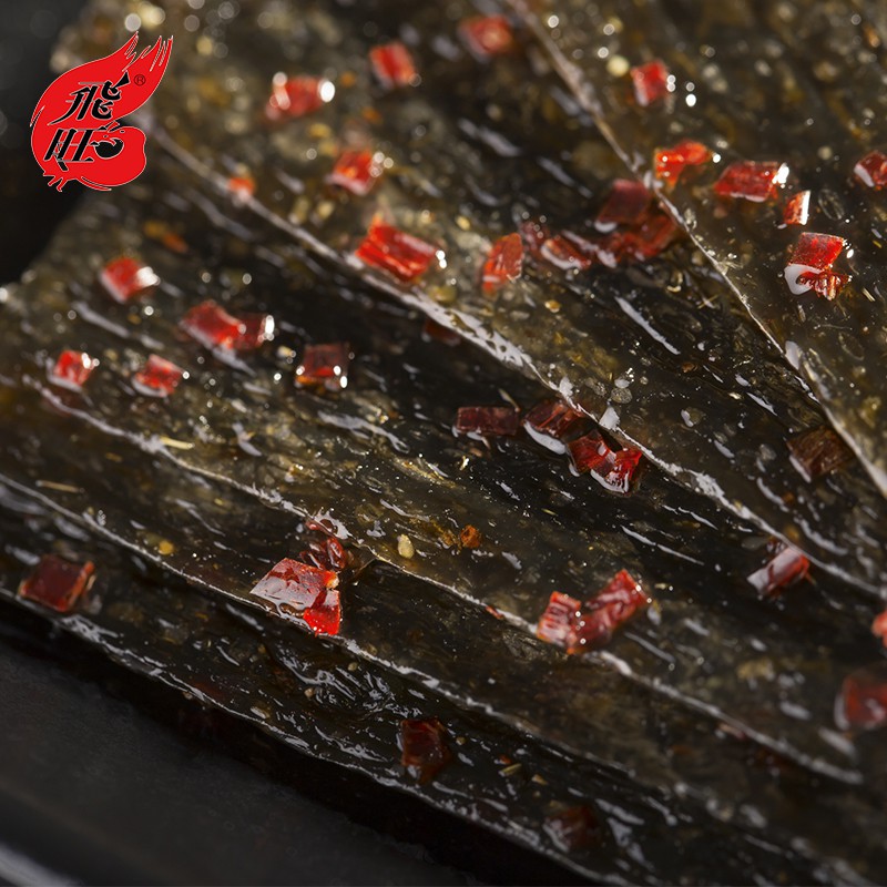 Khô bò ướt tiêu tỏi ớt Hồ Nam | BigBuy360 - bigbuy360.vn