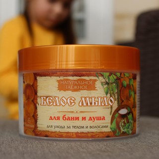 Sữa tắm trắng Floresan Nga, 450ml