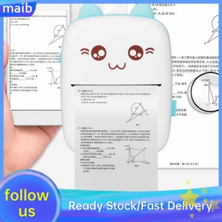 Maib Máy In Giấy Đồ Dùng Học Tập Thủ Công Sai Câu Hỏi In Hình Học Sinh Bỏ Túi 6 * 5.5cm