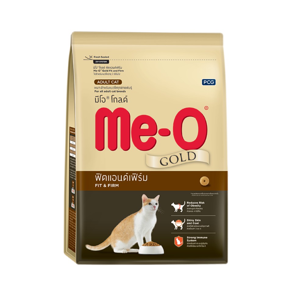 Thức ăn hạt mèo cao cấp Me-o Gold Fit &amp; Firm 400g &amp; 1,2kg - chống béo phì, giữ vóc dáng cho mèo