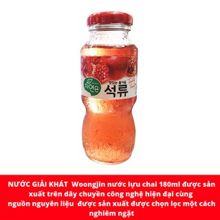 Nước Lựu Woongjin 180ml