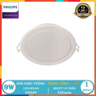 BỘ ĐÈN LED ÂM TRẦN PHILIPS MESON G3 9W ( 59449 ) DOWNLIGHT DẠNG TRÒN ( 3 MÀU LỰA CHỌN TRẮNG & TRUNG TÍNH & VÀNG )