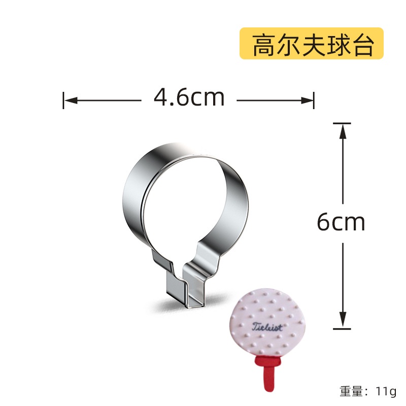 Khuôn Cắt Bánh Quy Bằng Thép Không Gỉ diy