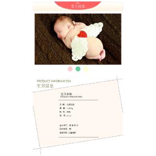 Set Mũ + Quần Cho Bé Chụp Ảnh