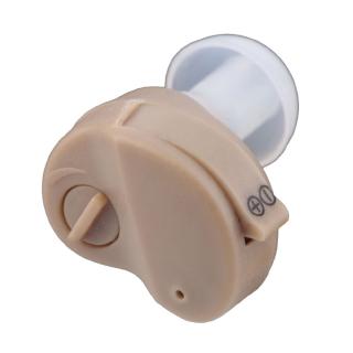 Bộ máy trợ thính nhỏ gọn chất lượng