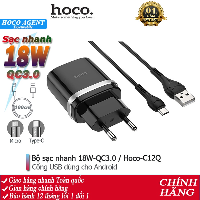 Bộ sạc nhanh Hoco C12Q cổng USB 18W, QC3.0 đầu Micro / Type-C Android dây cáp dài 1m - Chính hãng