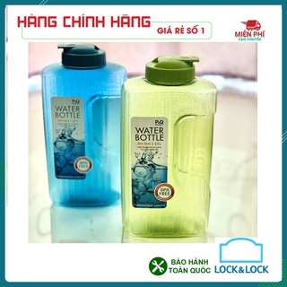 BÌNH ĐỰNG NƯỚC LOCK AND LOCK 2.1 LIT