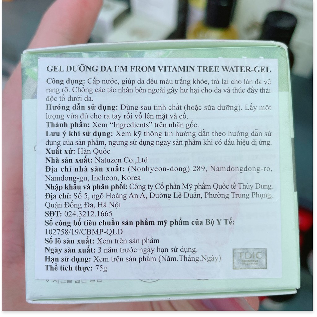 Kem Dưỡng Ẩm Phục Hồi Da I'm from Vitamin Tree 75G