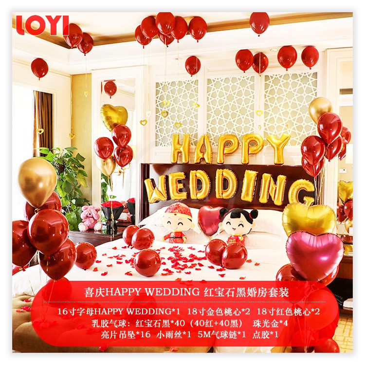 Bộ 12 bóng chữ HAPPY WEDDING trang trí tiệc cưới