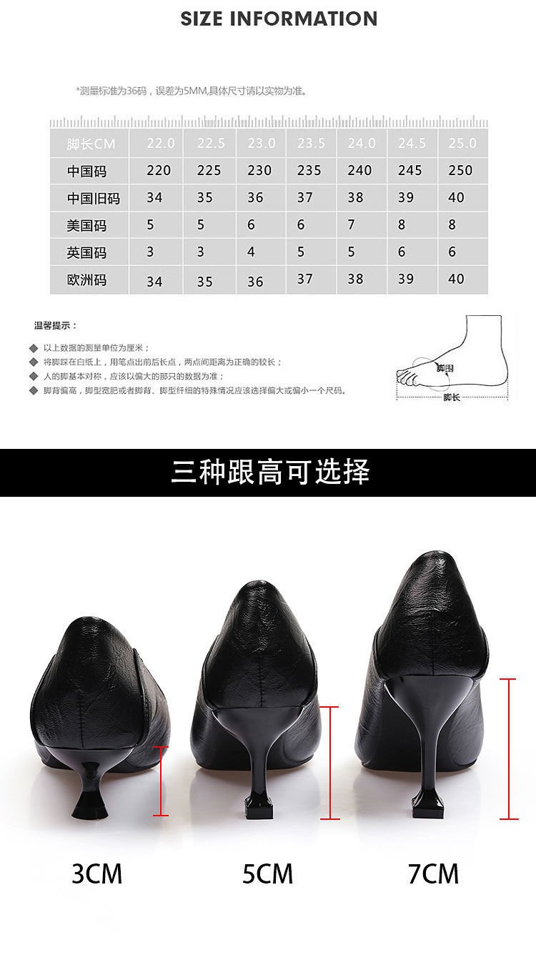 Fashionable Large Female Pointed Toe High Heels 41