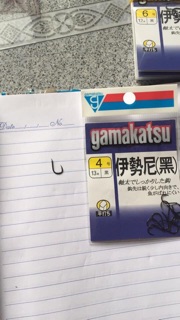 Lưỡi câu cá lưỡi đơn gamakatsu