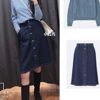Hàng xuất LỖI - Chân váy jeans nút Un1ql0 xuất xịn