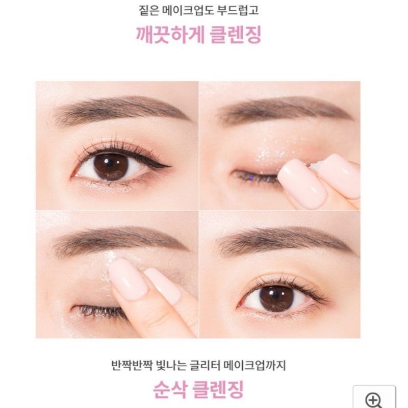 TẨY TRANG SÁP CLEAN IT ZERO PHIÊN BẢN GIỚI HẠN NỘI ĐỊA HÀN MẪU MỚI