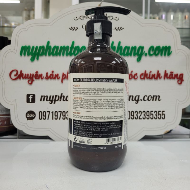 (CHÍNH HÃNG 100%) LẺ DẦU GỘI HOẶC DẦU XẢ CSMEER ARGAN OIL CHÍNH HÃNG CÔNG TY 500ml - 750ml