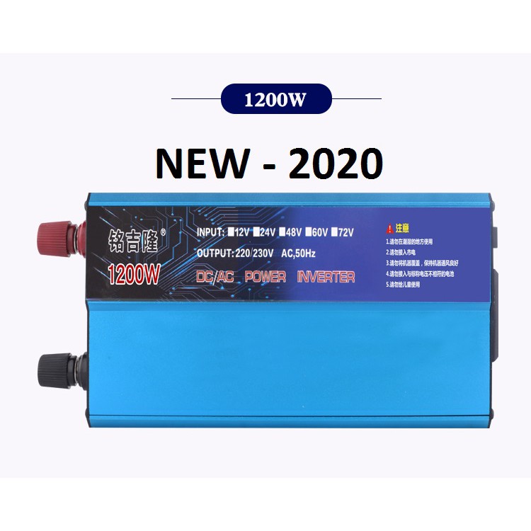 Bộ kích điện inverter 12v lên 220v 1200W - Inverter1200w