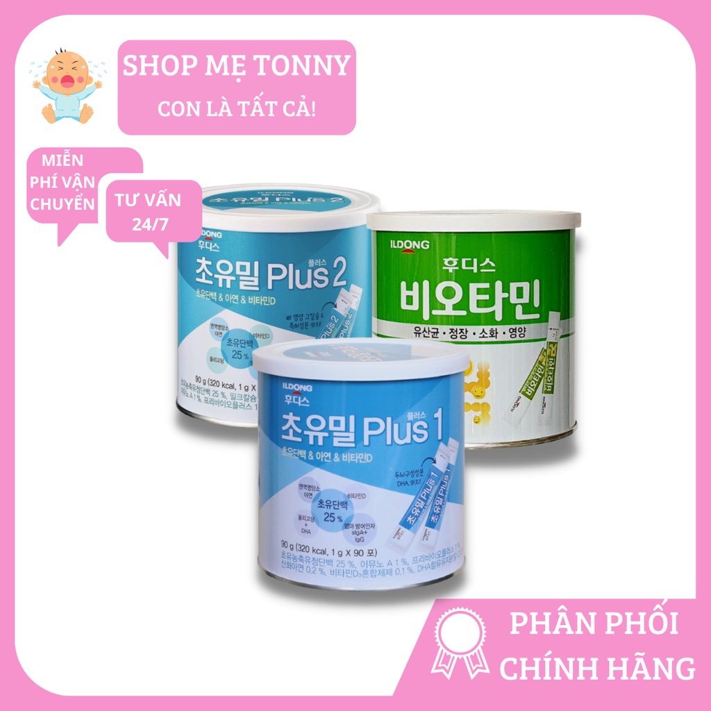 Sữa Non/ Men Idong Hàn Quốc Số 1,2 Hộp 100g