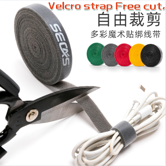 Màu Sắc Dây Quấn Cáp Sạc / Tai Nghe Nhiều Màu Tiện Dụng | BigBuy360 - bigbuy360.vn
