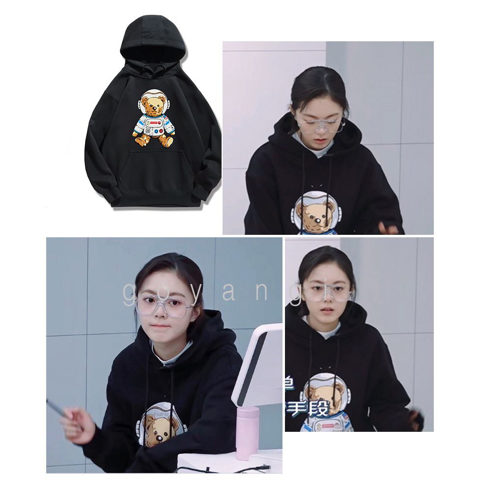 Áo hoodie Astro Bear oversize Unisex phong cách Hàn Quốc