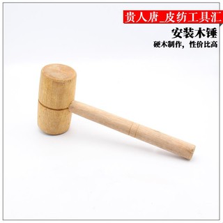 Búa Đục Lỗ DIY Bằng Gỗ Cỡ Lớn kk083 Chuyên Dụng