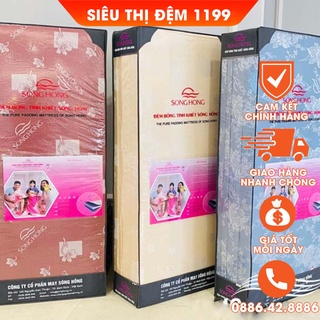 Đệm sông hồng chính hãng cao cấp, đệm bông ép sông hồng vỏ gấm màu ngẫu nhiên freeship nội thành