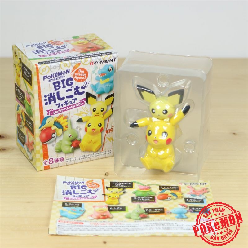 Mô hình nhân vật Pokemon Rement - Johto Eraser (Pokémon)