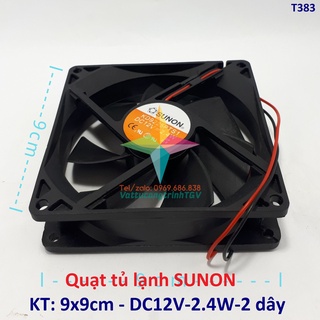 Quạt vuông tủ lạnh DC12V - 2 dây - 7 cánh
