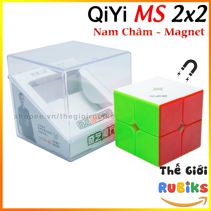 Rubik QiYi MS 2x2 Magnetic Có Nam Châm. Khối Lập Phương Rubic 2x2x2 2 Tầng Đồ Chơi Thông Minh