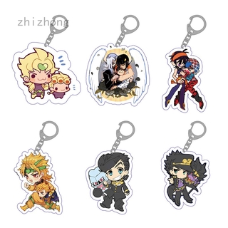 Móc khóa họa tiết hoạt hình Jojo 's Bizarre Adventure