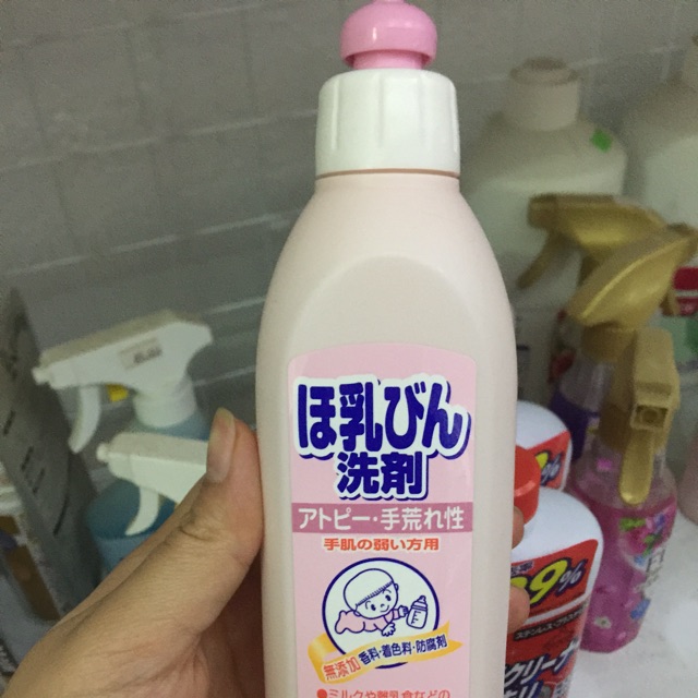 Nước rửa bình sữa Kose