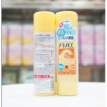 Sữa Rửa Mặt Dạng Tạo Bọt Melano CC Nhật Bản