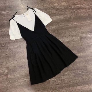 Sét yếm tay bồng