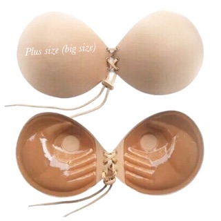 [Mã 44FASHIONSALE363 giảm 10K đơn 50K] Bra DÁN CÓ DÂY RÚT và CÀI TRƯỚC HÌNH BÀN TAY NÂNG NGỰC ( có tặng kèm dây trong)