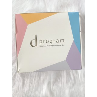 Sữa dưỡng WHITENING CLEAR EMULSION DƯỠNG TRẮNG DỊU DA D PROGRAM