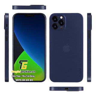 Ốp lưng lụa iPhone 12 Pro Max chính hãng Memumi siêu mỏng 0.3mm