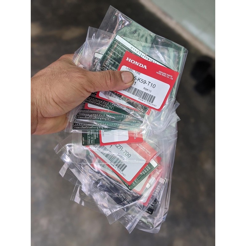 Tem thông số Vario_ Click 2016-2021