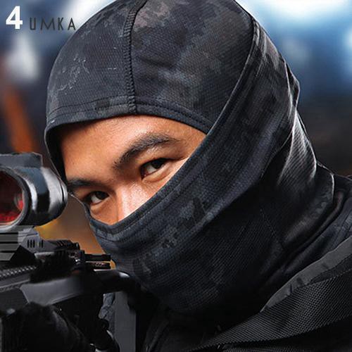 ☆Khẩu Trang Che Phủ Toàn Mặt Và Cổ Họa Tiết Rằn Ri